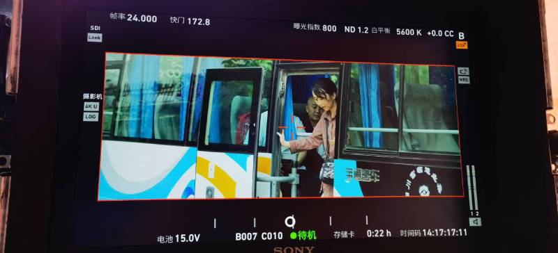 新野县广告片制作：文旅项目专属，用故事化镜头讲好城市与景区魅力！